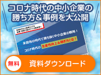 資料dl